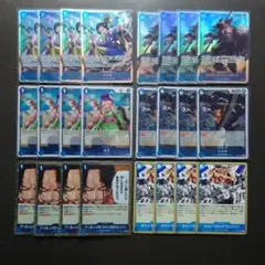 赤青エースデッキパーツ　イゾウ　エドワード・ニューゲート