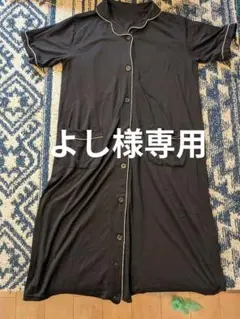 【専用】マタニティ　パジャマ