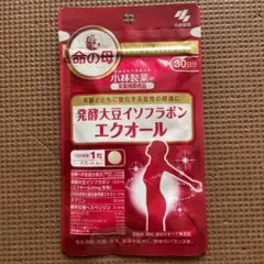 小林製薬☆発酵大豆イソフラボン エクオール☆30粒 30日分
