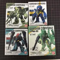 オンライン限定！未開封重塗装版！ リンクトラベラーズ 素体＋外装＋装備＋スカート オンライン限定！未開封重塗装版！ リンクトラベラーズ 素体＋