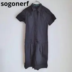 Item thumbnail for item 4c7f5c7e-bef6-456c-b81e-1ee96ae47682