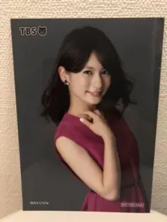 A*s様 BBM ミスキャンパス2013　宇内梨沙　慶應義塾大学　サイン入り 1 写真 1/46枚】ミス慶応に輝いた宇内梨沙さん- MANTANWEB