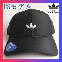 極レア【新品】アディダス キャップ USA 黒 ハット 帽子