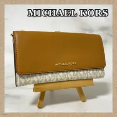 Item thumbnail for item 621b56ce-1875-430d-bfc1-e1b03af785c2