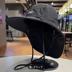 未使用　ポリエステル製サンハット　帽子　黒