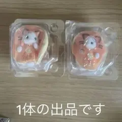 シルバニアファミリー きらきらくじ　ラテネコ