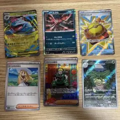 ポケモンカードセット
