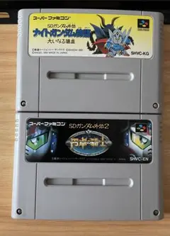 スーパーファミコンソフト　ガンダム×2