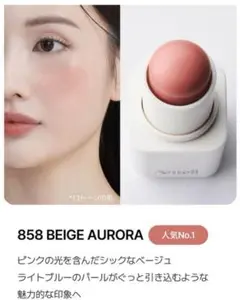 Item thumbnail for item 769e614e-5040-4e61-ae02-2a11bce2bedd