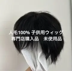 Item thumbnail for item 351fc94b-4e15-4906-83c0-7a5624355a8e