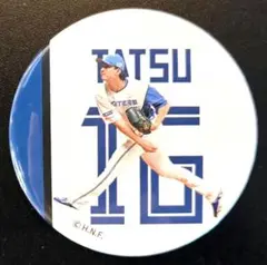 ファイターズ　#16　達孝太　ブラインド缶バッジ　シークレット　新品