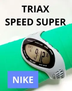 NIKE　ナイキ　方位計　モスグリーンダイヤル　クォーツメンズ腕時計　稼働品 m77504192051_1.jpg?1732087556