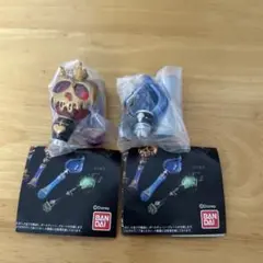 ツイステ　クリスタルロッドチャーム　セット