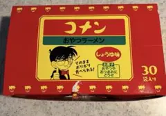 コナン空港 おやつラーメン しょうゆ味 （30袋入り）