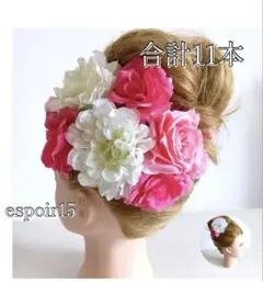 Item thumbnail for item 905c83f6-6868-4423-bc17-f3e84bf286fe