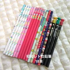 Item thumbnail for item 7dfa9485-a4d6-4799-9d23-e040f150a640