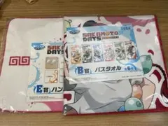 サカモトデイズ 陸少糖 ルー セガラッキーくじ まとめ売り