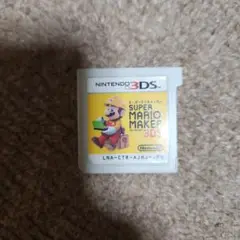 マリメ3DS & 妖怪ウォッチ2＆ モンハンダブルクロス ＆ ゼル伝ブレワイ
