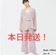 本日発送！ルームウェア　パジャマ　ナイトウェア