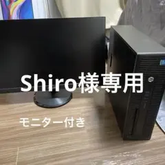 【モニター付き】自作ゲーミングpc GTX1050ti ssd512GB