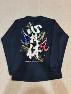 asics トラック＆フィールド 長袖シャツ