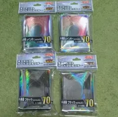 遊戯王 カードプロテクター 共通面 レインボー ブラック スリーブ 4個セット