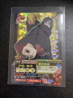 ナルト　ナルティメットミッション　カード　うちはイタチ　キラキラ