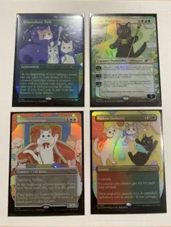 MTG Secret Lair LOOK AT THE KITTIES 未開封 Secret Lair Look at the Kitties 未開封 | Shop at Mercari