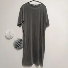 Item thumbnail for item efa9ff59-3693-4ed5-90fb-a9b8914756b0