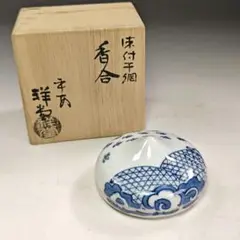 2025年最新】平安祥堂の人気アイテム - メルカリ