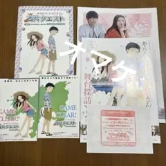 からかい上手の高木さん　小豆島限定ポストカード