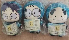 忍たま乱太郎　セガラッキーくじ一番くじ　ぬいぐるみ三点セット