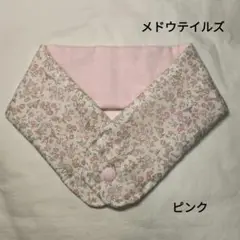 リバティ　アイスノンカバー　ネッククーラー　メドウテイルズ　動物と花柄　ピンク