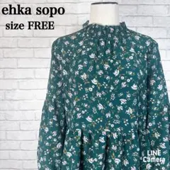 Item thumbnail for item 67de563a-c6f1-43a5-8235-4c102235d7ad