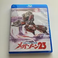 2025年最新】MEGAZONE23の人気アイテム - メルカリ