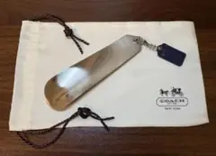 コーチ　靴べら　ノベルティ