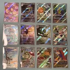 SV7a 「楽園ドラゴーナ」ARカード コンプリートセット