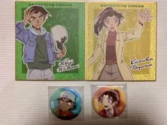 名探偵コナン　服部平次　和葉　缶バッジ　ミニ色紙