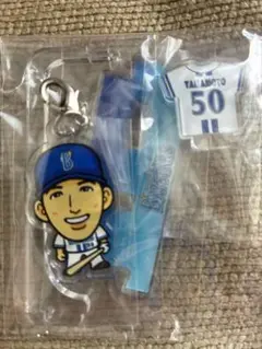 ベイスターズ 山本祐大　アクリルスタンド