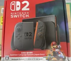 Nintendo Switch 2 マリオカートワールドセット