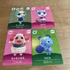新品 どうぶつの森 amiiboカード 4枚セット