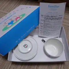 非売品 ファミリア たべそめセット 食器 お茶碗 コップ