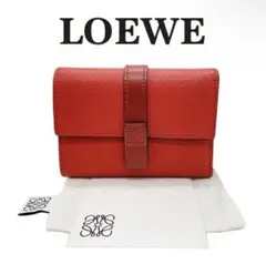 【美品】LOEWE折り財布 ロエベ アナグラム スモールバーティ カルウォレット
