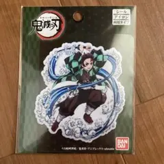 ワッペン　鬼滅の刃　竈門炭治郎
