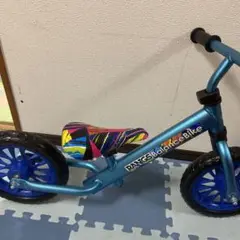 バランスバイク アルミマット B BLUE