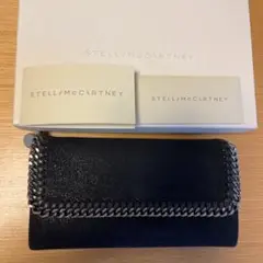ステラマッカートニー 長財布