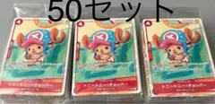 Item thumbnail for item 350d71fe-5dab-498f-a49d-51edf74ed800