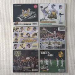 福岡ソフトバンクホークス　クラブホークスDVD ６枚セット【未開封品】
