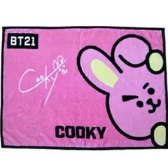 BT21 cooky ひざ掛け 毛布
