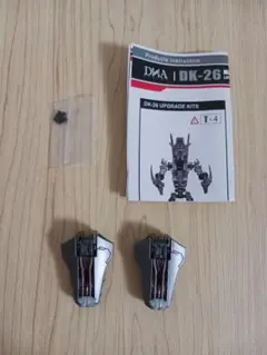 トランスフォーマー dna dk-26 mpm-10 スタースクリーム アドオン